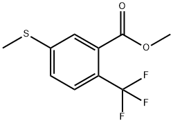 Methyl 5-methylthio-2-(trifluoromethyl)benzoate 结构式