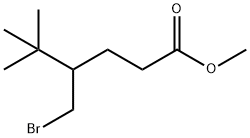 Hexanoic acid, 4-(bromomethyl)-5,5-dimethyl-, methyl ester 结构式