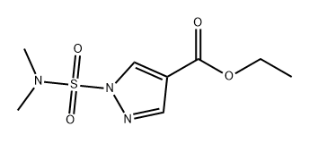 1-(二甲基氨磺酰)吡唑-4-羧酸乙酯 结构式