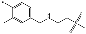 N-(4-溴-3-甲基苄基)-2-(甲基磺酰基)乙胺 结构式