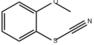 Thiocyanic acid, 2-methoxyphenyl ester 结构式