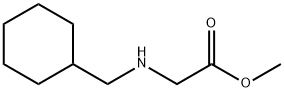 (环己基甲基)甘氨酸甲酯 结构式