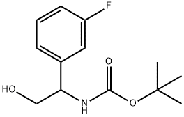 1-(3-fluoro-phenyl)-2-hydroxy-ethyl]-carbamic acid tert-butyl ester 结构式