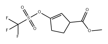 3-(((三氟甲基)磺酰基)氧基)环戊-2-烯-1-羧酸甲酯 结构式