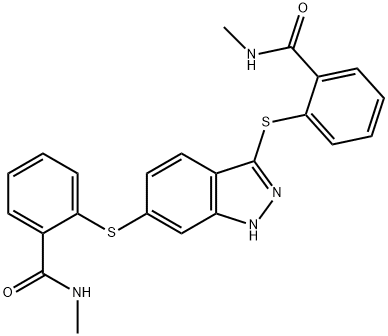 阿西替尼杂质39 结构式