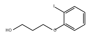 1-Propanol, 3-(2-iodophenoxy)- 结构式