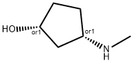 REL-(1R,3S)-3-METHYL-AMINOCYCLOPENTAN 结构式