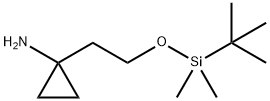 1-(2-((叔丁基二甲基甲硅烷基)氧基)乙基)环丙烷-1-胺 结构式