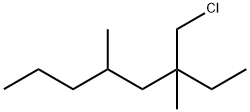 3-(氯甲基)-3,5-二甲基辛烷 结构式