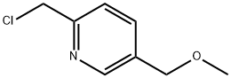 2-(氯甲基)-5-(甲氧基甲基)吡啶 结构式