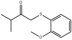 1-((2-甲氧基苯基)硫代)-3-甲基丁烷-2-酮 结构式