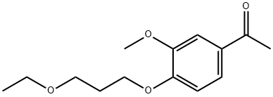 Iloperidone Impurity 5 结构式