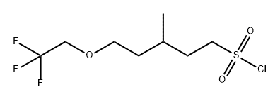 3-甲基-5-(2,2,2-三氟乙氧基)戊烷-1-磺酰氯 结构式