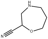 1,4-氧氮杂环庚烷-2-甲腈 结构式