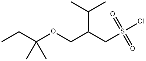 3-甲基-2-((叔戊氧基)甲基)丁烷-1-磺酰氯 结构式