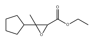 3-环戊基-3-甲基环氧乙烷-2-羧酸乙酯 结构式