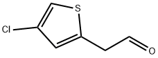 2-(4-氯噻吩-2-基)乙醛 结构式