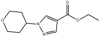1-(四氢-2H-吡喃-4-基)-1H-吡唑-4-羧酸乙酯 结构式