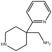 (4-(吡啶-2-基)哌啶-4-基)甲胺 结构式