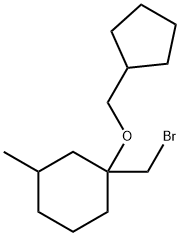 1-(溴甲基)-1-(环戊基甲氧基)-3-甲基环己烷 结构式