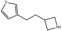 3-(2-(噻吩-3-基)乙基)氮杂环丁烷 结构式
