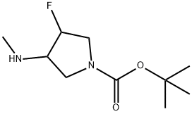tert-butyl
3-fluoro-4-(methylamino)pyrrolidine-1-carboxylate 结构式