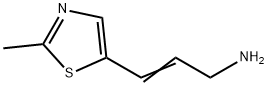 3-(2-甲基噻唑-5-基)丙-2-烯-1-胺 结构式