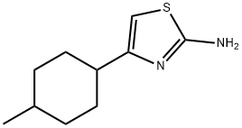 2-Thiazolamine, 4-(4-methylcyclohexyl)- 结构式