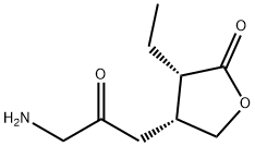 毛果芸香碱杂质5 结构式