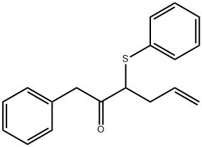 1-phenyl-3-thiophenyl-4-vinyl-2-butanone 结构式