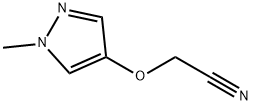 2-((1-甲基-1H-吡唑-4-基)氧基)乙腈 结构式