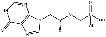 替诺福韦杂质-次黄嘌呤 结构式