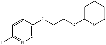 Pyridine, 2-fluoro-5-[2-[(tetrahydro-2H-pyran-2-yl)oxy]ethoxy]- 结构式