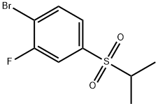 1-溴-2-氟-4-(异丙基磺酰基)苯 结构式