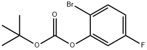 2-溴-5-氟苯基碳酸叔丁酯 结构式