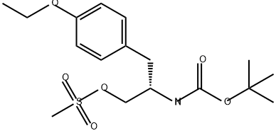 钆塞酸二钠杂质3 结构式