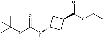 反式-3-((叔丁氧羰基)氨基)环丁烷-1-羧酸乙酯 结构式