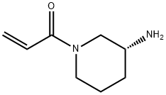 (R)-1-(3-氨基哌啶-1-基)丙-2-烯-1-酮 结构式