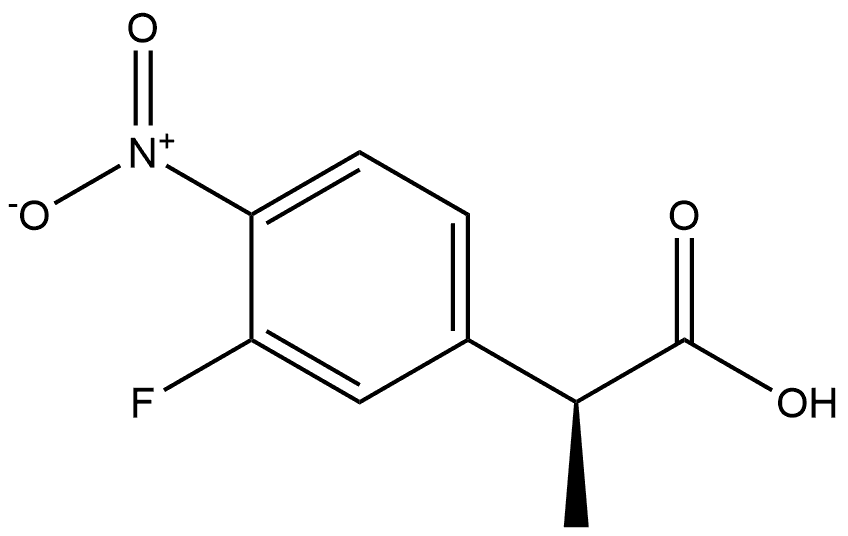 (S)-2-(3-氟-4-硝基苯基)丙酸 结构式