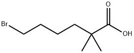 贝派地酸杂质03 结构式