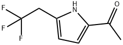 1-[5-(2,2,2-三氟乙基)-1H-吡咯-2-基]乙酮 结构式