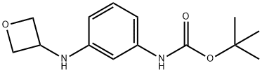 tert-butyl N-{3-[(oxetan-3-yl)amino]phenyl}carbamate 结构式