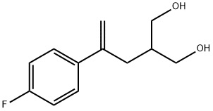 泊沙康唑杂质32 结构式