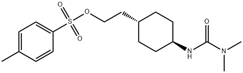 卡利拉嗪杂质3 结构式