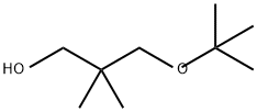 3-(tert-butoxy)-2,2-dimethylpropan-1-ol 结构式