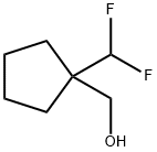 (1-(二氟甲基)环戊基)甲醇 结构式