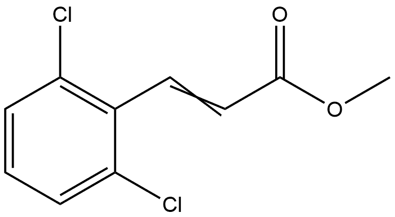 3-(2,6-二氯苯基)-2-丙烯酸甲酯 结构式