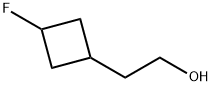 2-(3-fluorocyclobutyl)ethan-1-ol 结构式