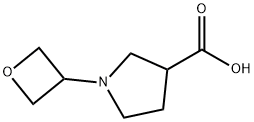 1-(oxetan-3-yl)pyrrolidine-3-carboxylic acid 结构式
