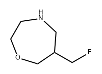 1,4-Oxazepine, 6-(fluoromethyl)hexahydro- 结构式